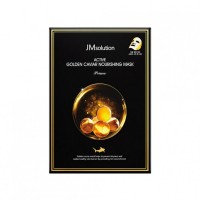 Листовая маска с коллоидным золотом и икрой JMSolution  Active Golden Caviar Nourishing Mask Prime